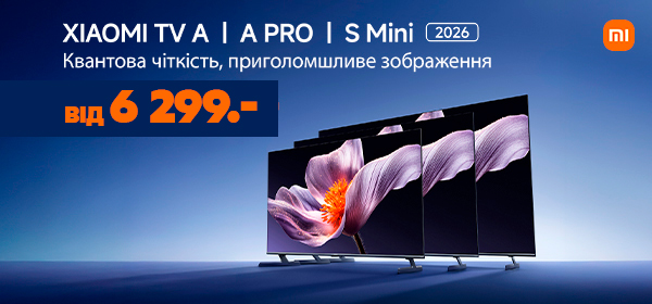 Купуй ТВ Xiaomi від 6 299 ₴ у COMFY